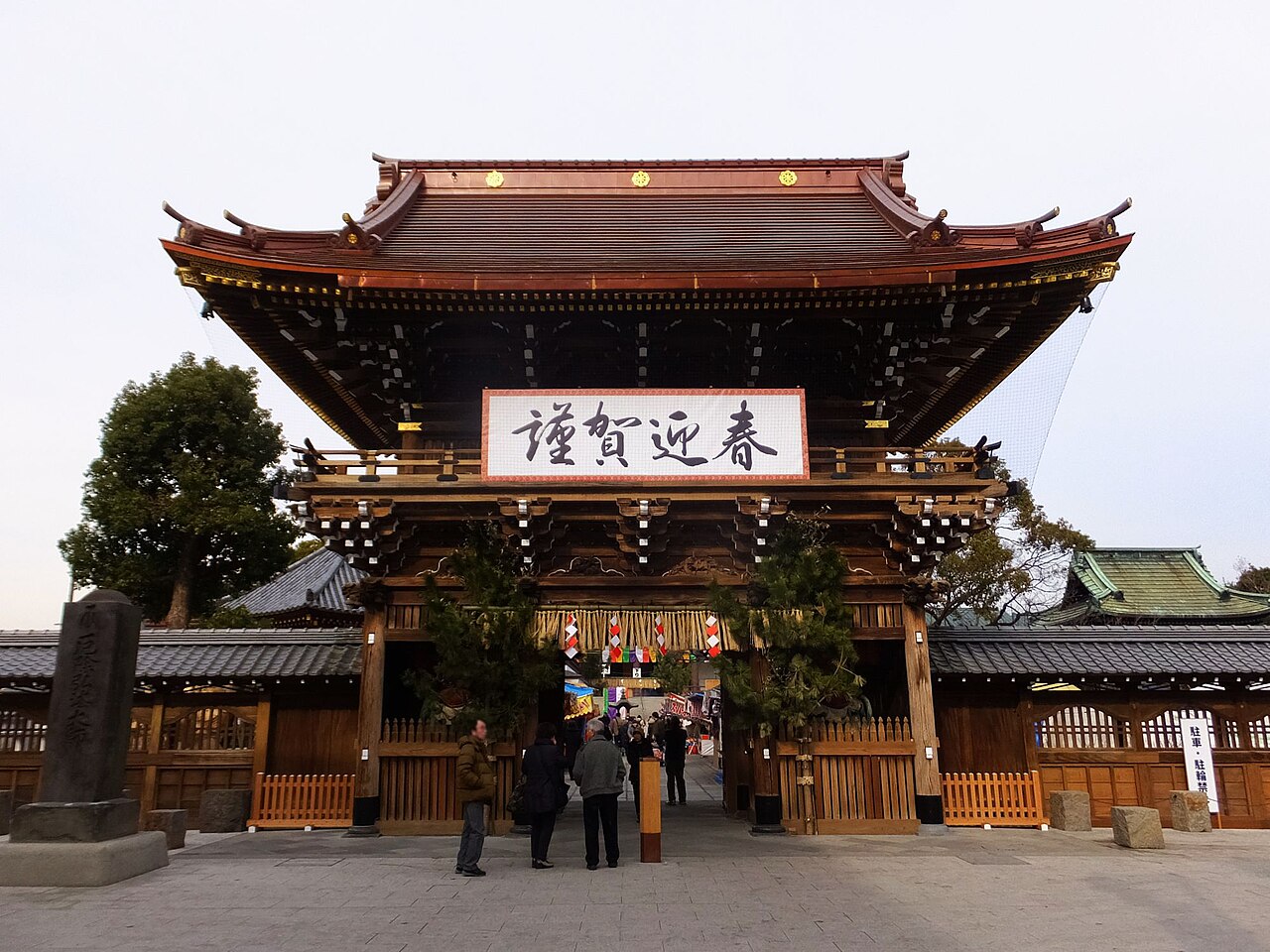 Tokyo’s Two-Stop Train to a Temple Nobody Talks About