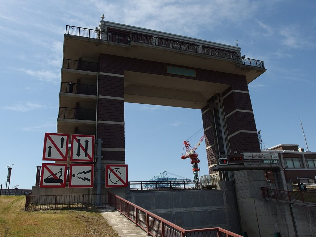 The Arakawa Lock Gate