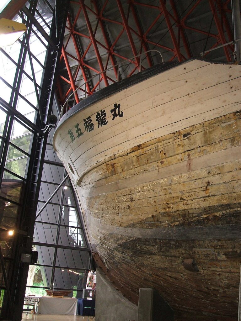 The vessel’s bow and name