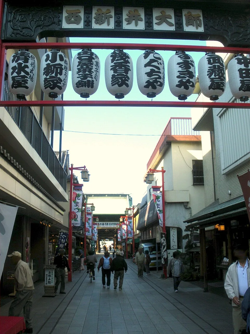 The traditional approach leading to Nishiarai Daishi temple in Adachi, Tokyo