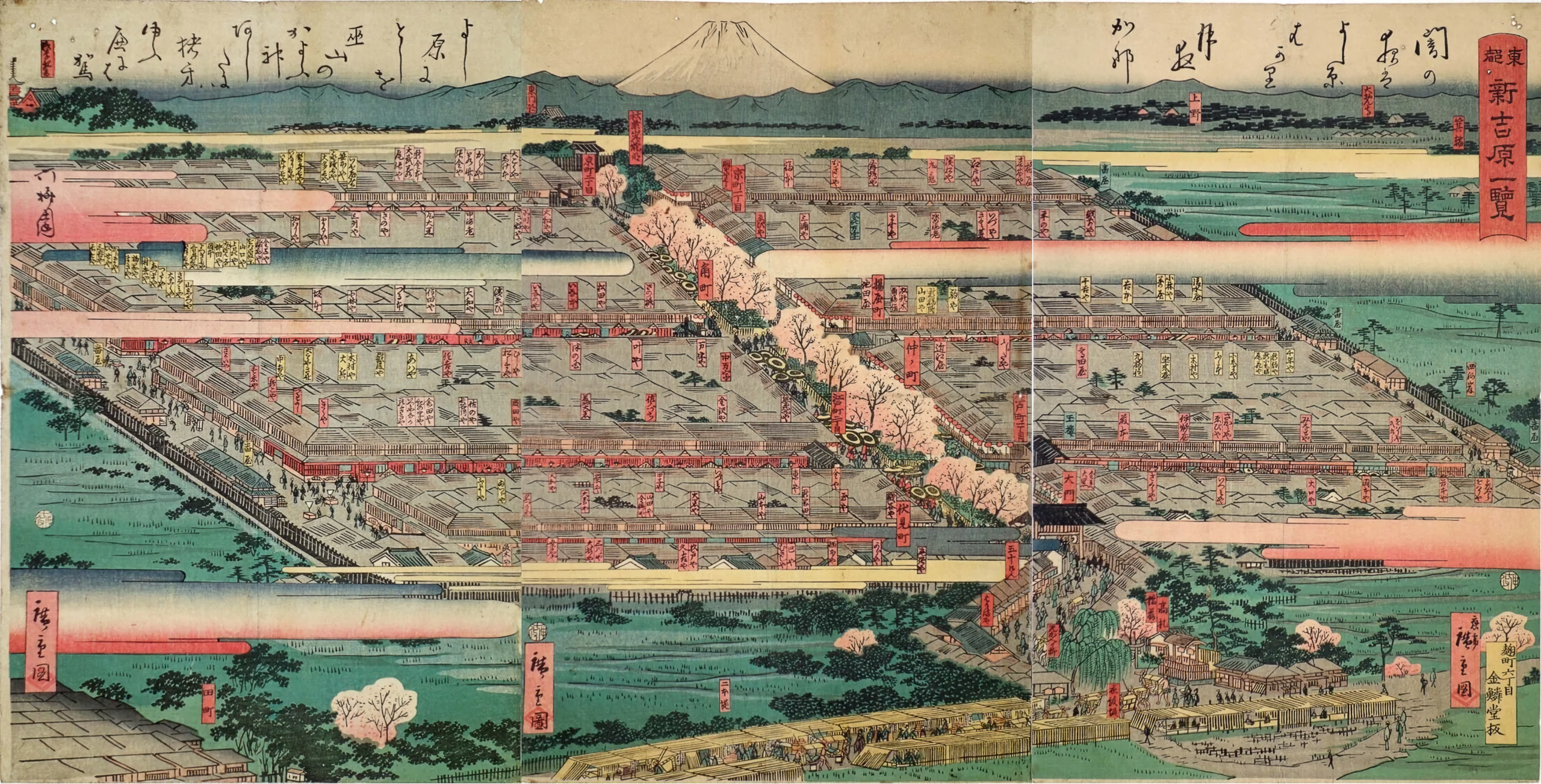The Temple Where Yoshiwara’s Forgotten Women Were Buried