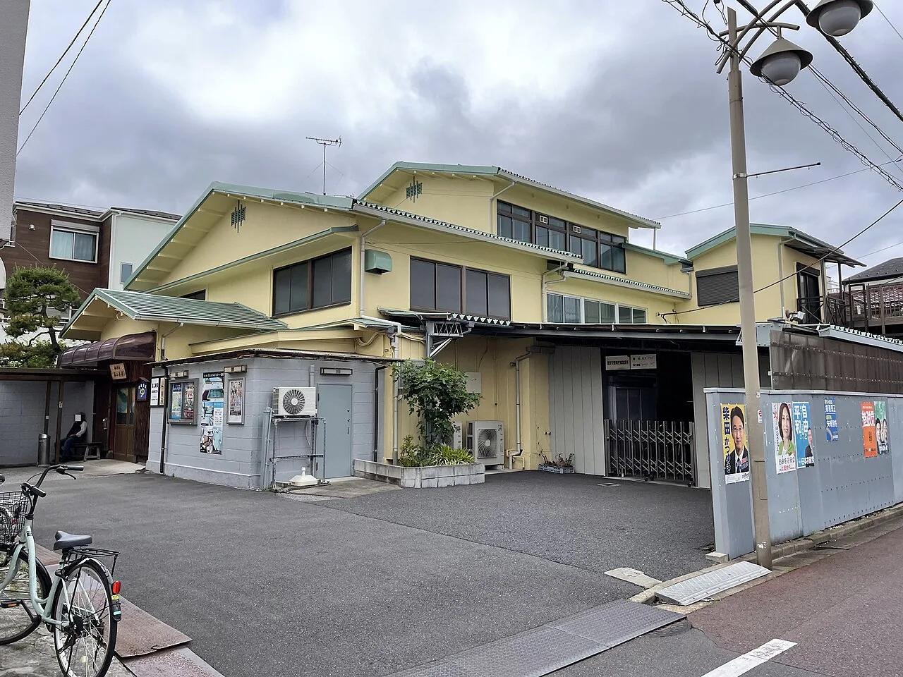 The front of a neighborhood sento bathhouse in Edogawa, Tokyo