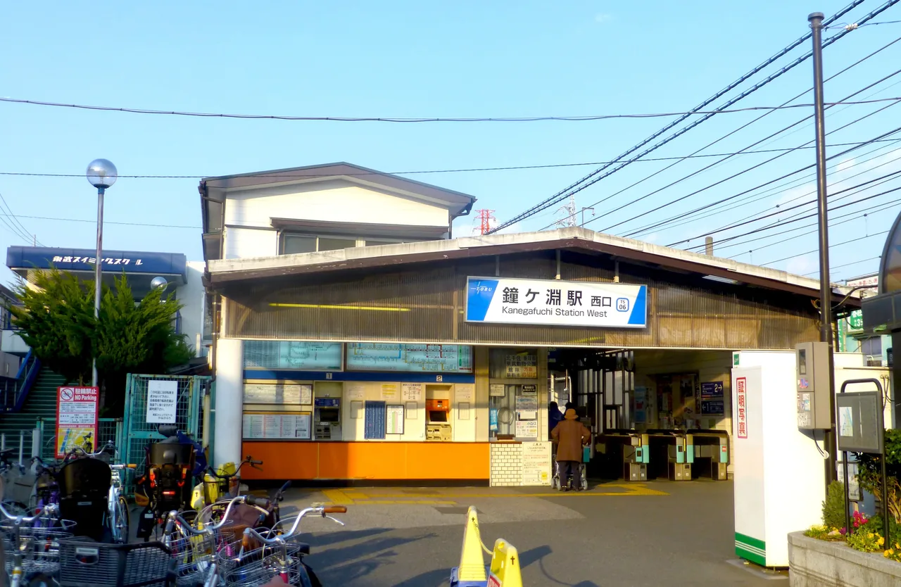 The small west entrance of Kanegafuchi Station in Sumida Tokyo