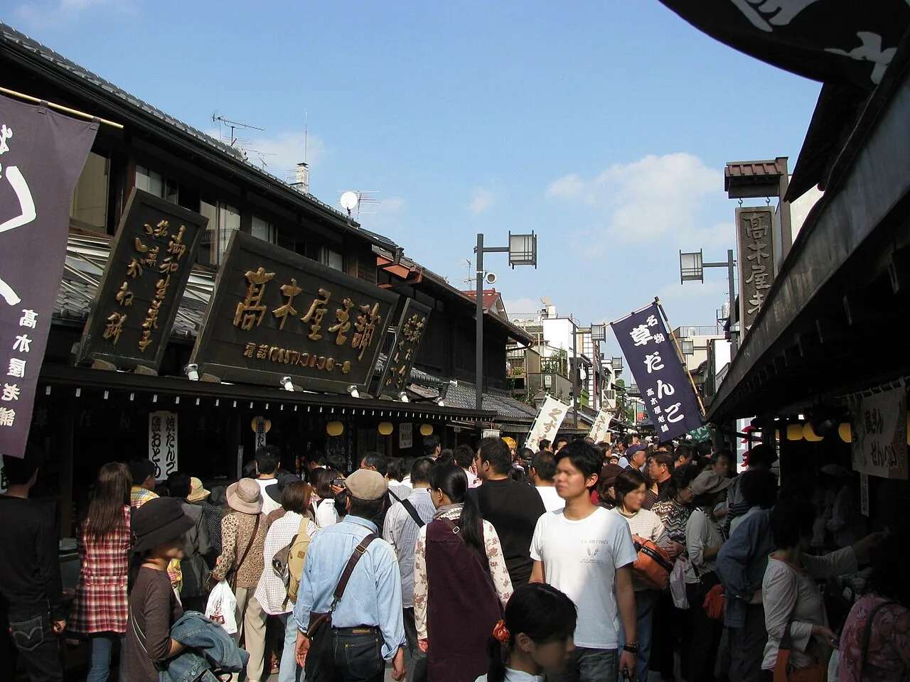 The Taishakuten sando shopping street in Shibamata, Tokyo