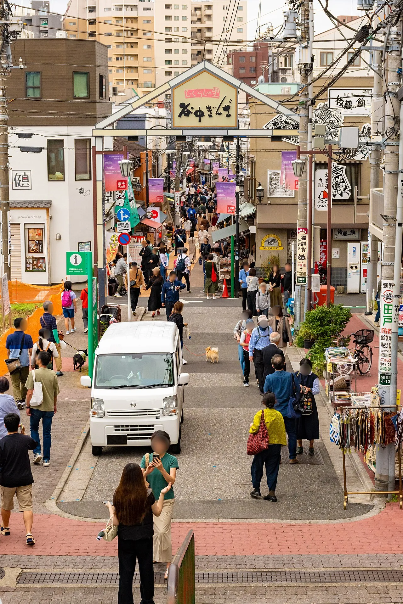 Yanaka Ginza shopping street seen from the top of the Yuyake Dandan steps